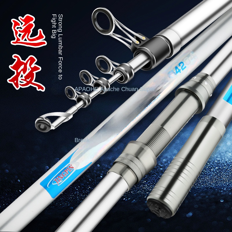 Fishing Equipment Brands - Karbon sörf çapa deniz bölümü süper