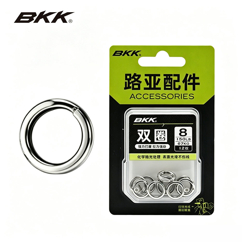 BKK Ağır Hizmet Tipi Paslanmaz - Fishing Equipment Gear incelemesi ve fiyatı