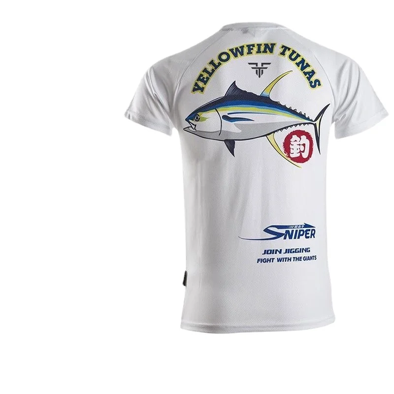 Buz ipek ile kısa kollu balıkç - Fishing Equipment Gear incelemesi ve fiyatı