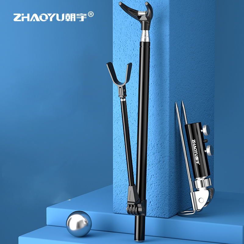 Teleskopik olta dirsek raf kut - Telescopic Fishing Rod incelemesi ve fiyatı